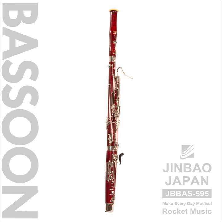 バスーン JBBAS-595｜JINBAO