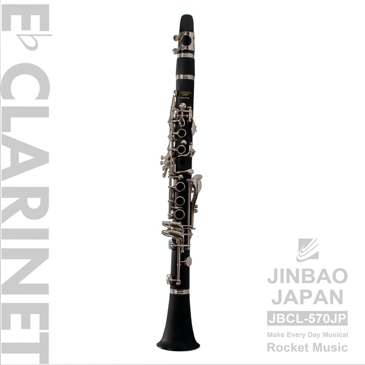 E♭クラリネット JBCL-570JP｜JINBAO