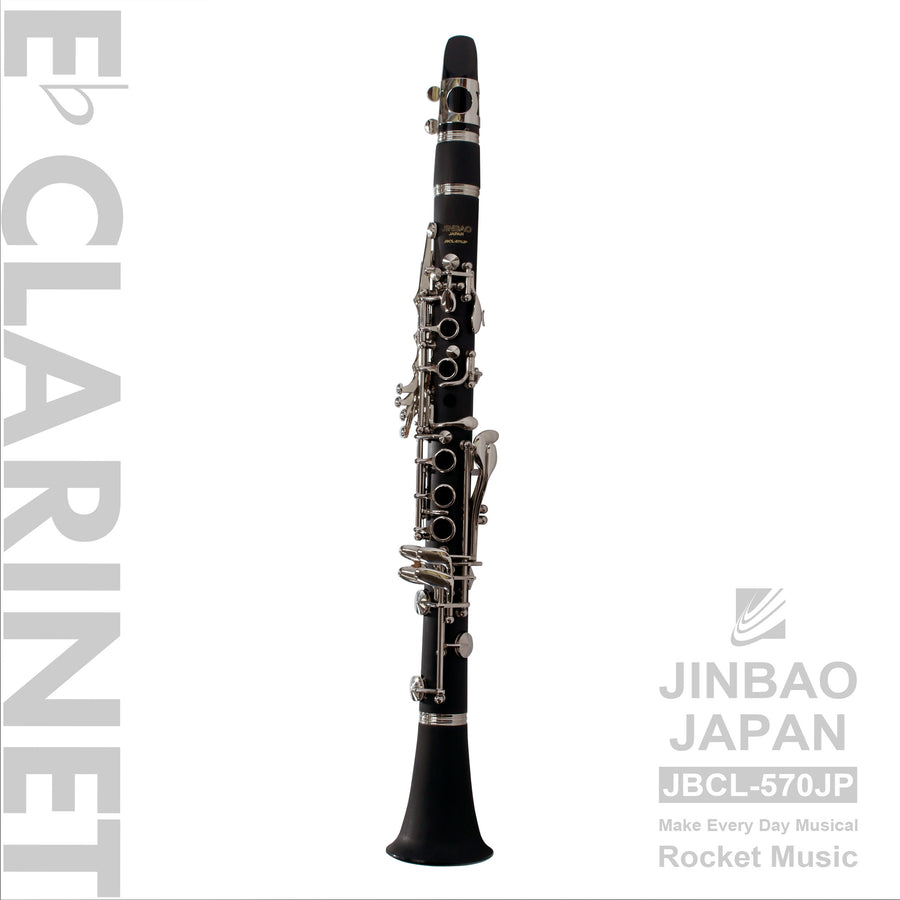 E♭クラリネット JBCL-570JP｜JINBAO
