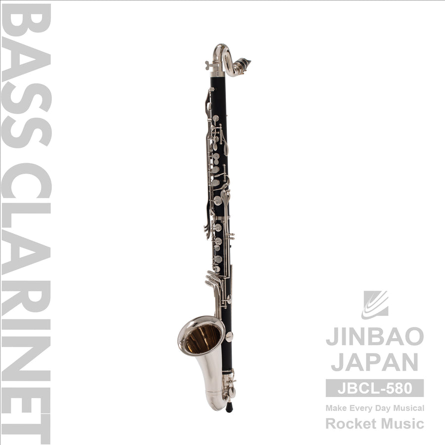 バスクラリネット JBCL-580｜JINBAO