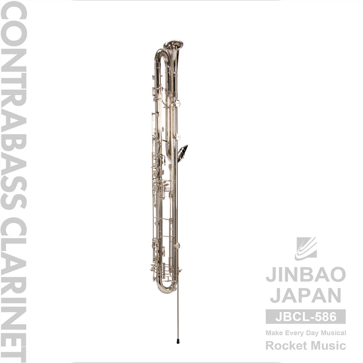 コントラバスクラリネット JBCL-586｜JINBAO
