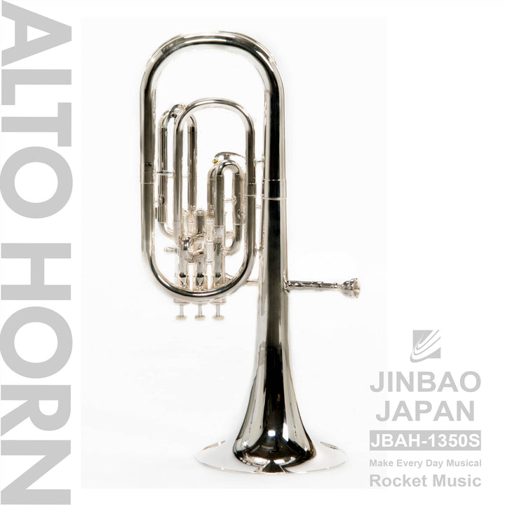 アルト・ホルン JBAH-1350S｜JINBAO