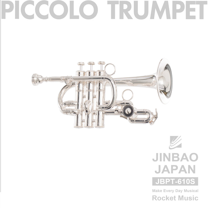 ピッコロ・トランペット JBPT-610S｜JINBAO