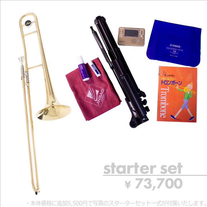 テナー・トロンボーン JBSL-700L｜JINBAO