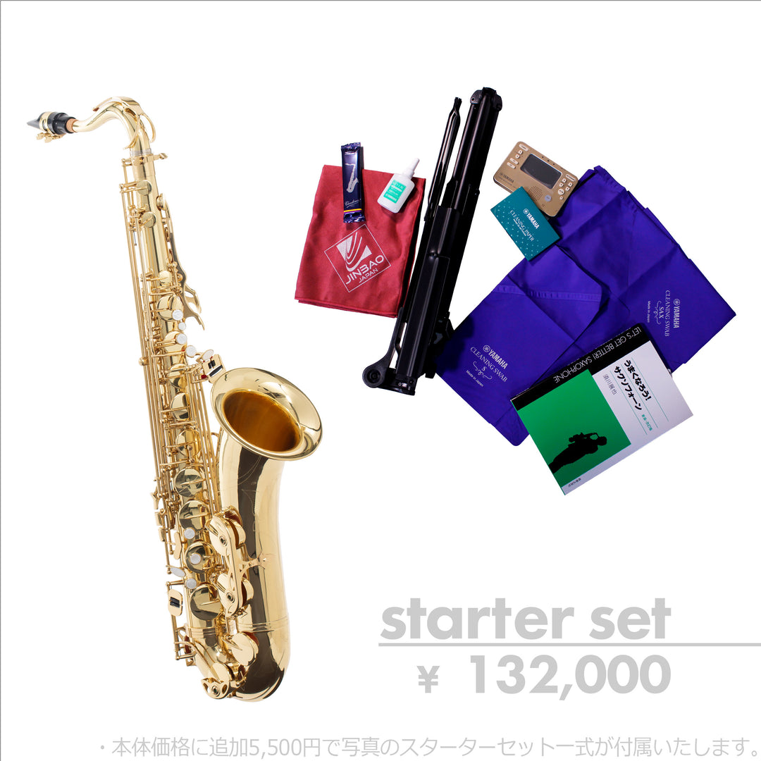 テナー・サクソフォーン JBTS-100L｜JINBAO