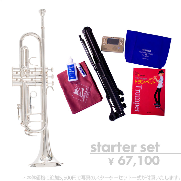 B♭トランペット JBTR-400S｜JINBAO