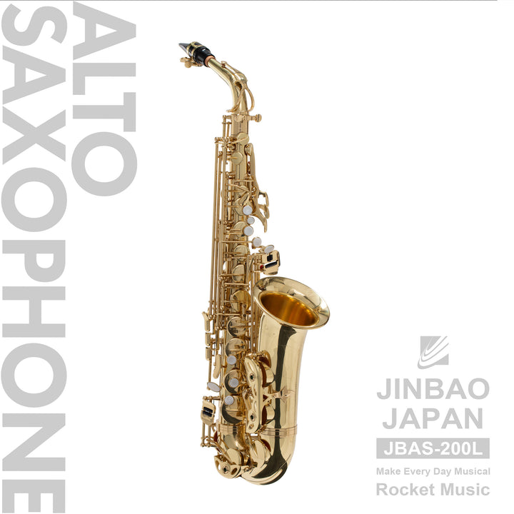 アルト・サクソフォン JBAS-200L｜JINBAO - JINBAO JAPAN