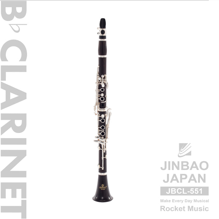 B♭クラリネット JBCL-551｜JINBAO - JINBAO JAPAN