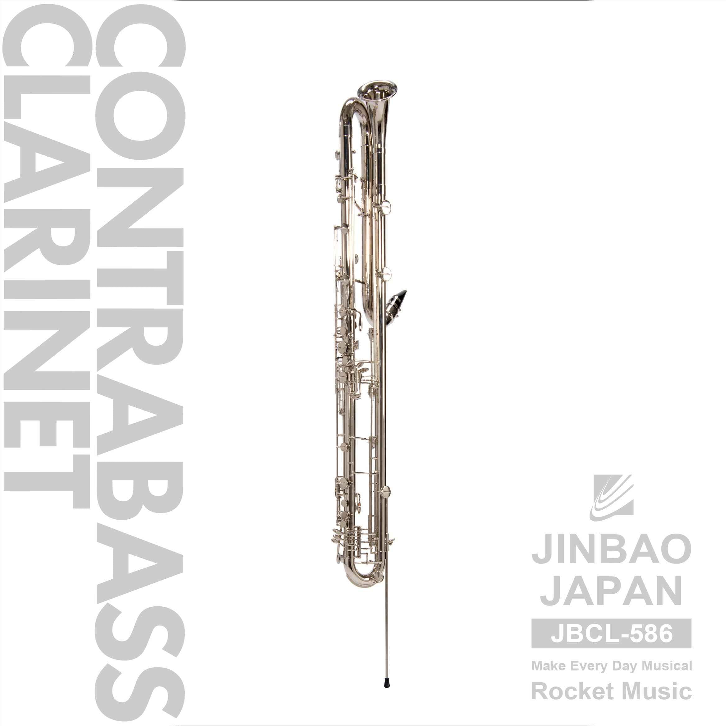コントラバスクラリネット JBCL-586｜JINBAO - JINBAO JAPAN