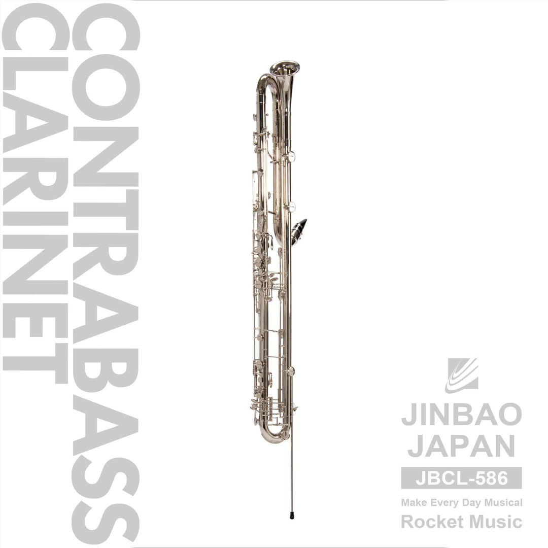 コントラバスクラリネット JBCL-586｜JINBAO