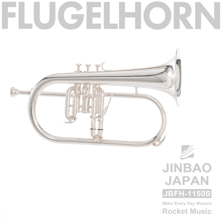 フリューゲルホルン JBFH-1150S｜JINBAO - JINBAO JAPAN