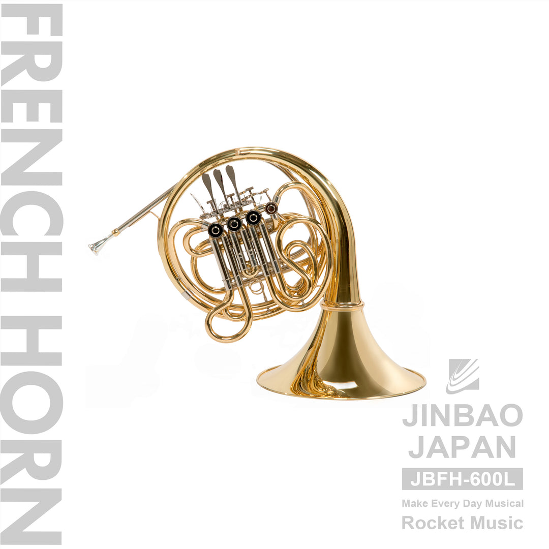 フレンチ・ホルン JBFH-600L｜JINBAO - JINBAO JAPAN