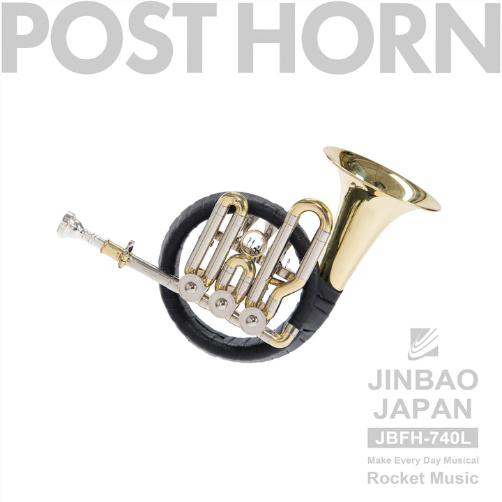 ポスト・ホルン JBFH-740L｜JINBAO - JINBAO JAPAN