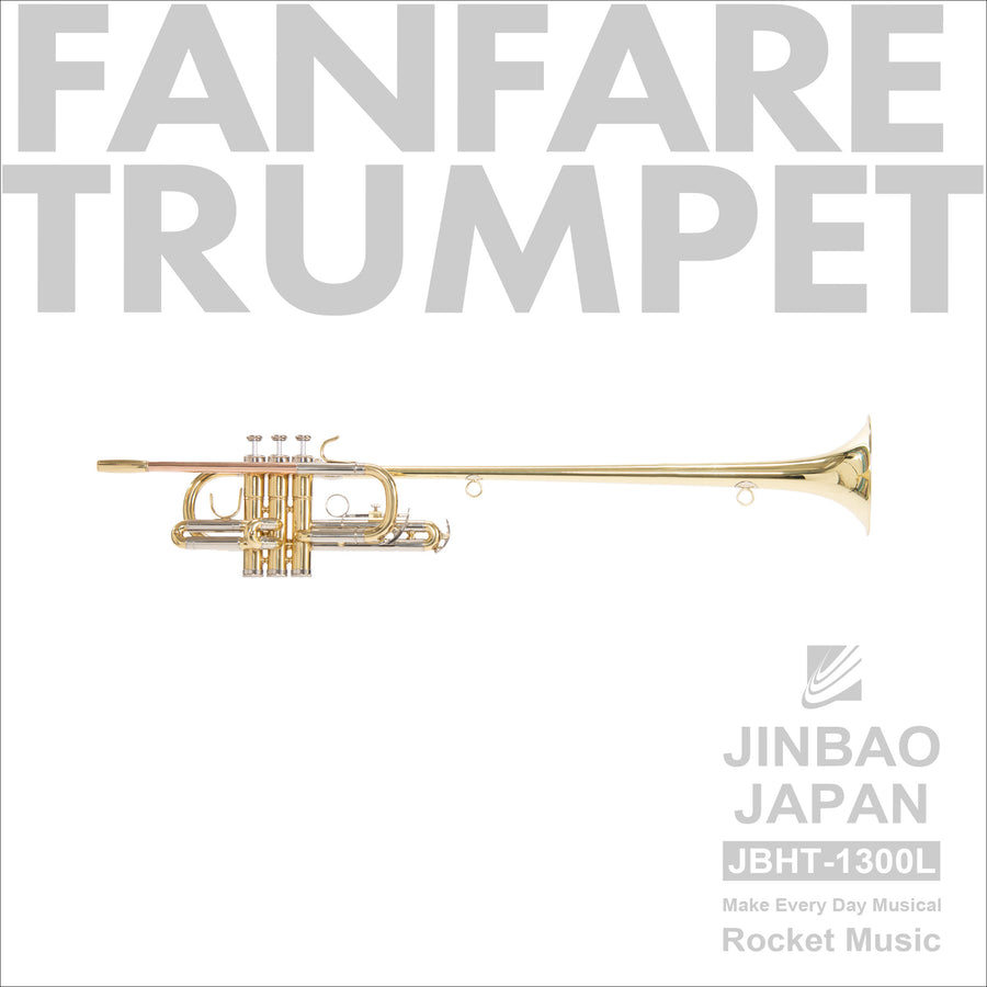 ファンファーレ・トランペット JBHT-1300L｜JINBAO - JINBAO JAPAN
