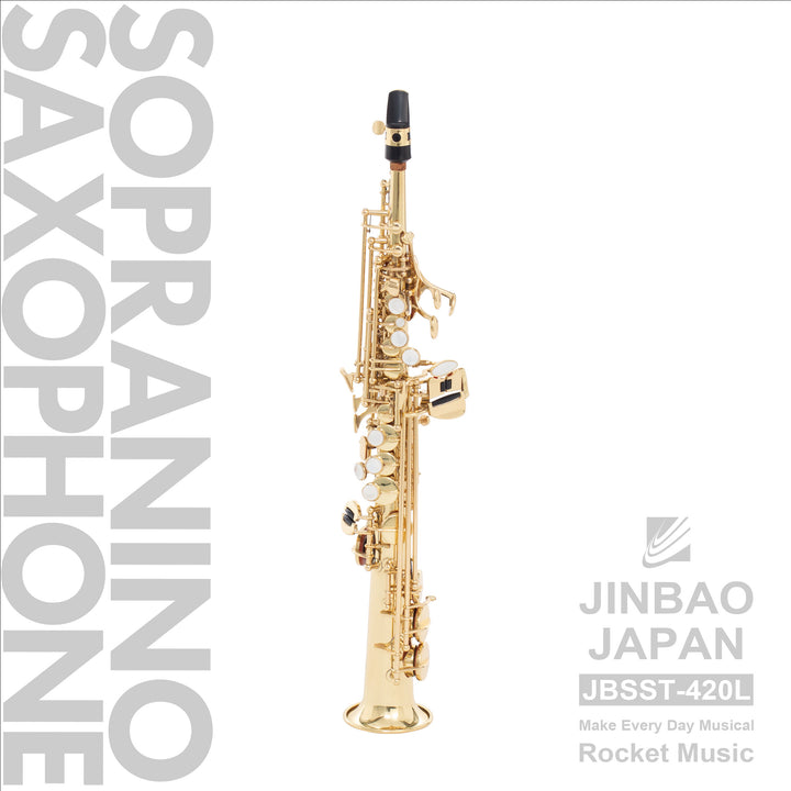 ソプラニーノ・サクソフォーン JBSST-420L｜JINBAO - JINBAO JAPAN